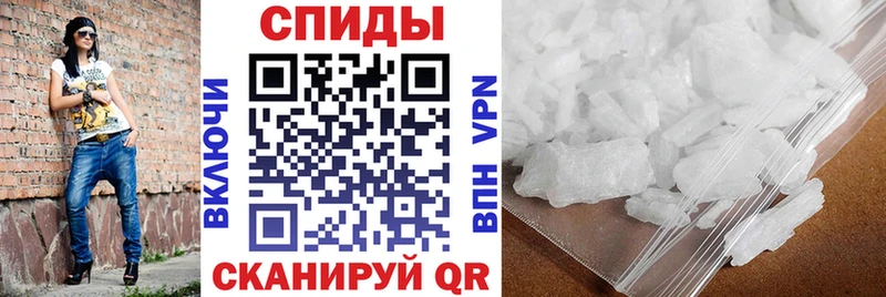 хочу наркоту  Козловка  Amphetamine VHQ 