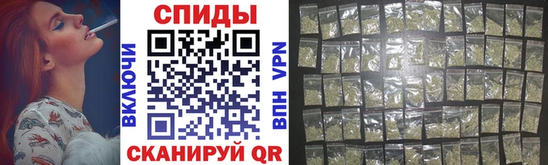 Бутират бутандиол  hydra ссылки  Козловка  где купить  