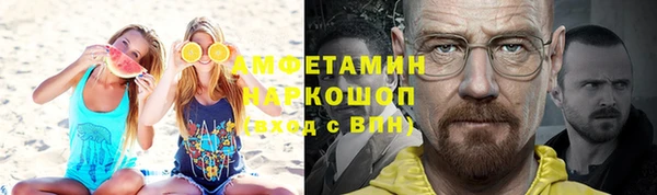 кокаин Алексин