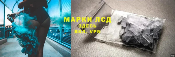 кокаин Алексин