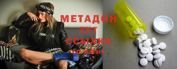 гашишное масло Алзамай