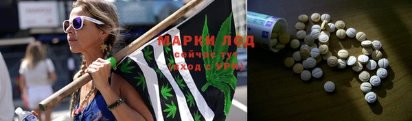 гашишное масло Алзамай