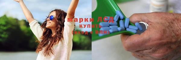 кокаин Алексин