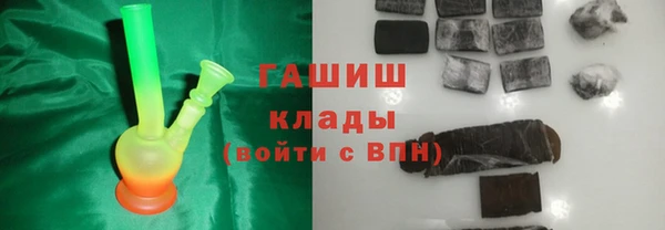 mdpv Абаза