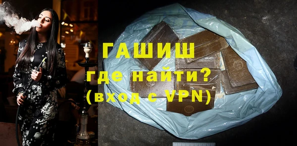 тгк Алексеевка