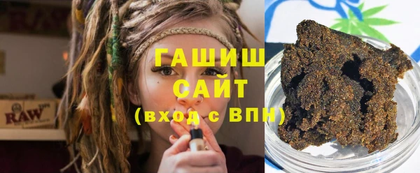 тгк Алексеевка