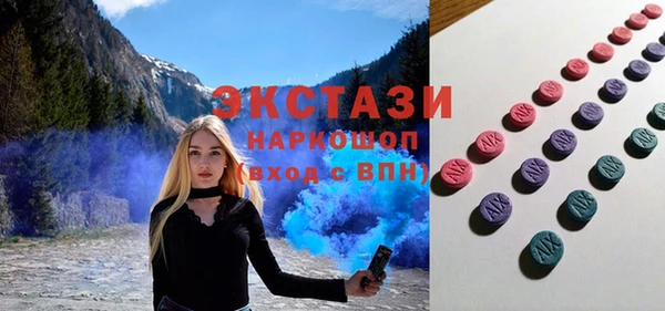 гашишное масло Алзамай