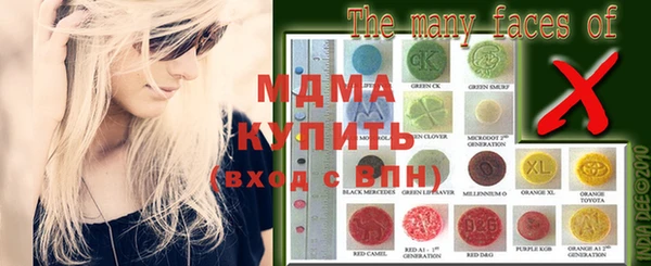 гашишное масло Алзамай