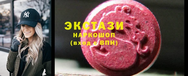 тгк Алексеевка